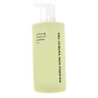 Shu Uemura - Cleansing Beauty Oil Premium A/I