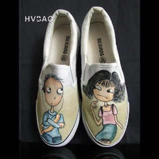 'Music Time' Slip-Ons