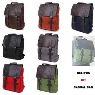 Two-Tone Flap Backpack