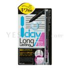 Koji - Linequeen 1 Day Long Lasting Liquid Eyeliner - Soft Line (Strong Black) Koji - Linequeen 1 Day Long Lasting Liquid Eyeliner - Soft Line (Strong Black)