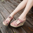 Ni-kiyo - Woven-Strap Espadrille Wedges