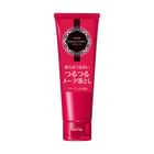 Shiseido - Aqualabel Creamy Oil Cleansing (Red)