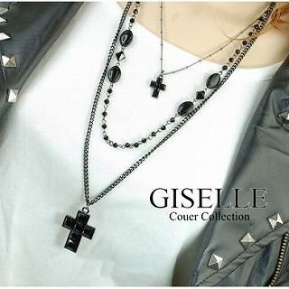 Cross Necklace
