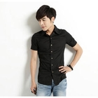 AOYAMA - Short-Sleeve Plain Shirt