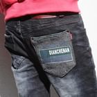 AOYAMA - Plaid-Panel Jeans