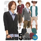Full Life - 3/4-Sleeve Cardigan