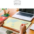 iswas - '2012 World Wide' Schedule