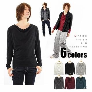 Long-Sleeve Cowl-Neck Top Long-Sleeve Cowl-Neck Top