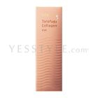 DHC - Torafugu Collagen Gel