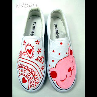 'Sleeping Bear' Slip-Ons