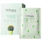 My Beauty Diary - Mexico Cactus Mask (English Version)