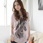 Kiwi Shop - Zebra Print Hooded Knit Top