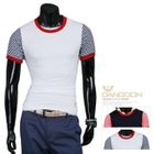 DANGOON - Stripe-Trim T-Shirt