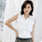 Miss Hong - Sleeveless Blouse