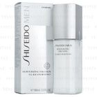 Shiseido - Men Moisturizing Emulsion