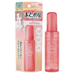 佑天兰 - 亮泽定型喷雾 佑天兰 - 亮泽定型喷雾