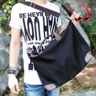 Rone - Faux-Leather Trim Carryall