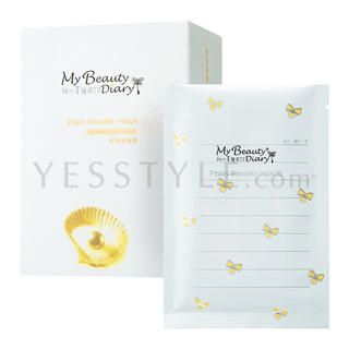 Pearl Powder Mask (English Version) Pearl Powder Mask (English Version)