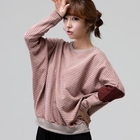 Marim - Elbow-Patch Stripe Pullover