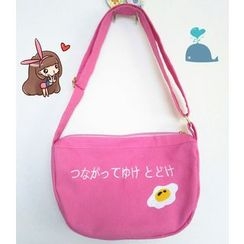 Aoba - Canvas Shoulder Bag Aoba - Canvas Shoulder Bag