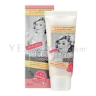 Baviphat - Art & Shiny BB Glow Primer SPF 30 PA++
