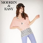 Kiwi Shop - Set: Cutout-Sleeve Cropped Top+ Leopard Long Tank Top