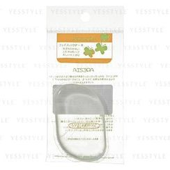 Arezia - Silicone Puff (Leaf) Arezia - Silicone Puff (Leaf)
