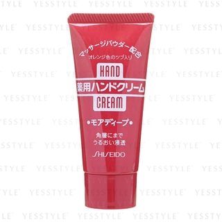 Medicated Hand Cream Medicated Hand Cream