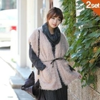 Celli Girl - Furry Vest with Cord