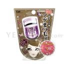 Kai Beauty Care - Campact Curler