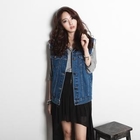 HARU - Distressed Sleeveless Denim Jacket