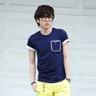 SLIM&FIT - Short-Sleeve T-Shirt
