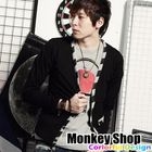 Monkey Shop - Striped Trim Cardigan
