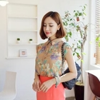 SUVINSHOP - Floral Print Sleeveless Blouse