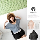 Maymaylu Dreams - Set: Hooded Cardigan + Camisole