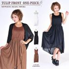 Mignon - Set: Tank Top + Wrap-Front Maxi Skirt