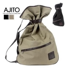AJITO - 帆布背包 AJITO - 帆布背包