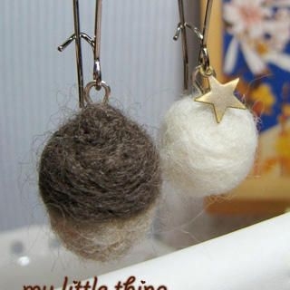Felt Wool Nuts Earrings