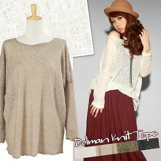 Drop-Shoulder Knit Top