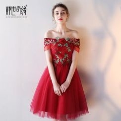 静世奇缘 - 刺绣A字礼服裙 静世奇缘 - 刺绣A字礼服裙