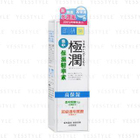 Mentholatum - Hada Labo Super Hyaluronic Essence Mentholatum - Hada Labo Super Hyaluronic Essence