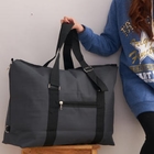 Miss Sweety - Nylon Carryall Bag