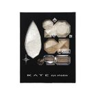 Kate - Eye Shadow CQ