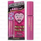 Canmake - Gokubuto Mascara
