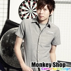Monkey Shop - Short-Sleeve Plain Shirt
