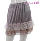 NewYork doll - Layered Hem Satin Skirt