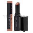 Kate - Lip Stick (#BE-34)
