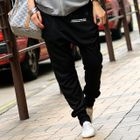 SOHO Central - Drawstring Harem Pants