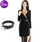 Orange Style - Set: Contrast Collar Wrap Dress + Belt