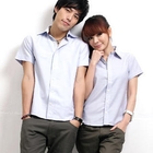 MR.PARK - Short-Sleeve Stripe-Trim Shirt
